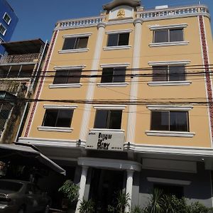 The Grey Guesthouse